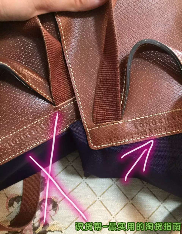 longchamp包辨别真假方法,longchamp饺子包干邑色