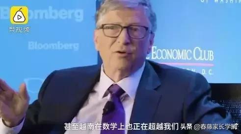 全球带娃手记：数学不得满分，枉为华夏子孙？