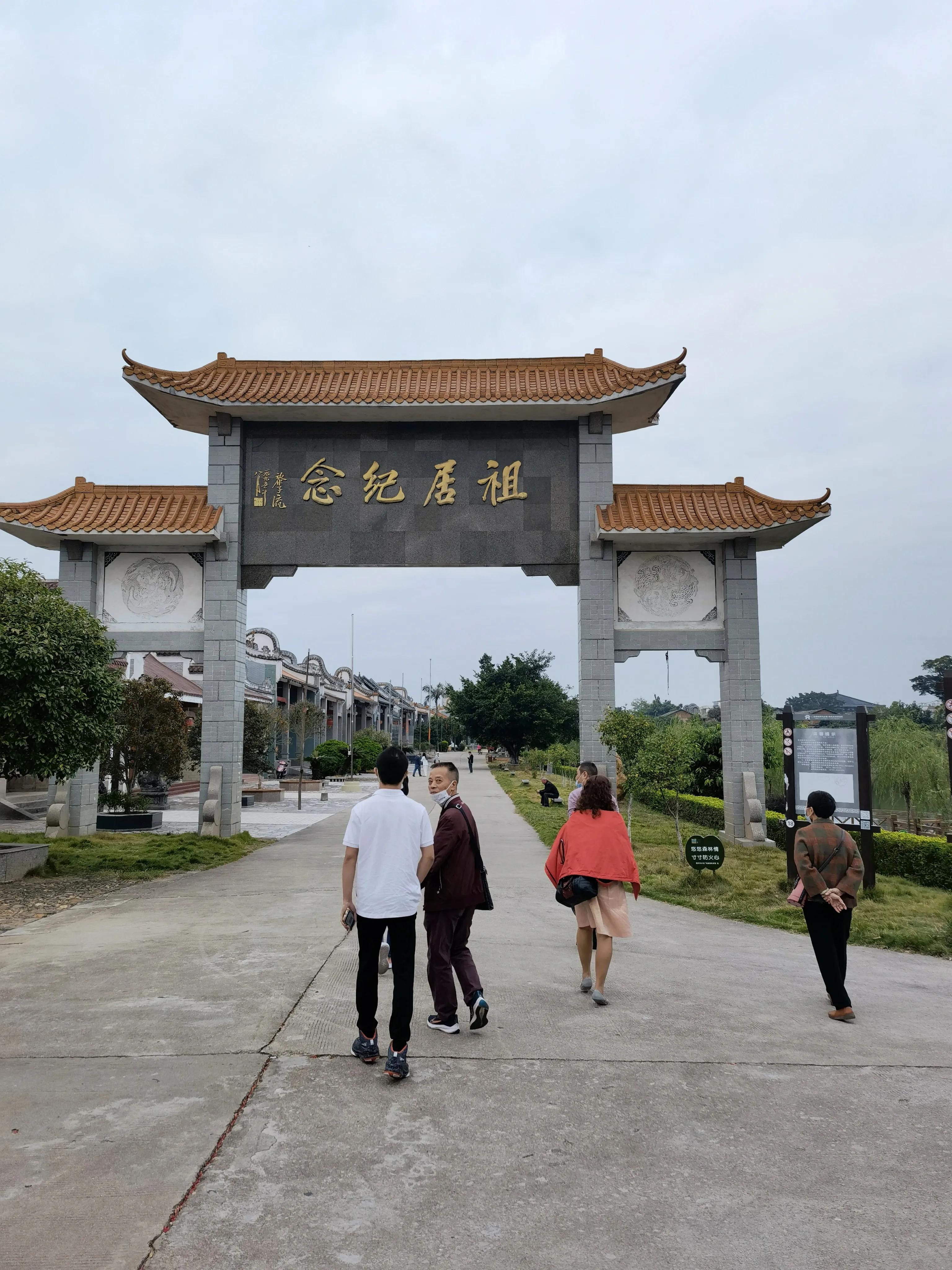 珠玑古巷历史简介,名副其实诗句