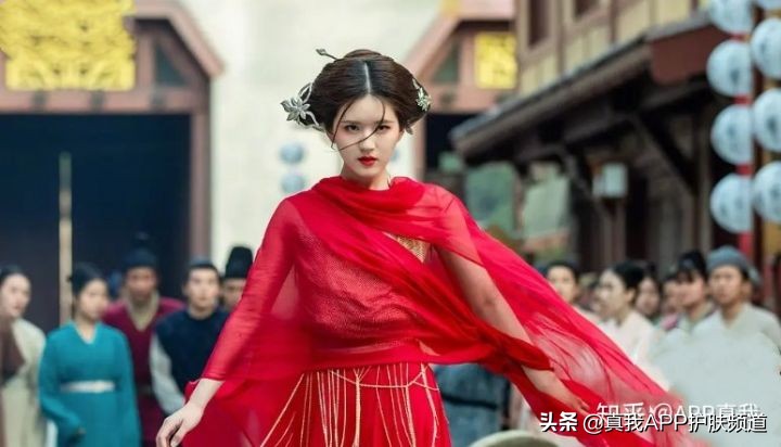 还在熬夜追剧？赵露思同款get，不用穿越也能变身陈芊芊