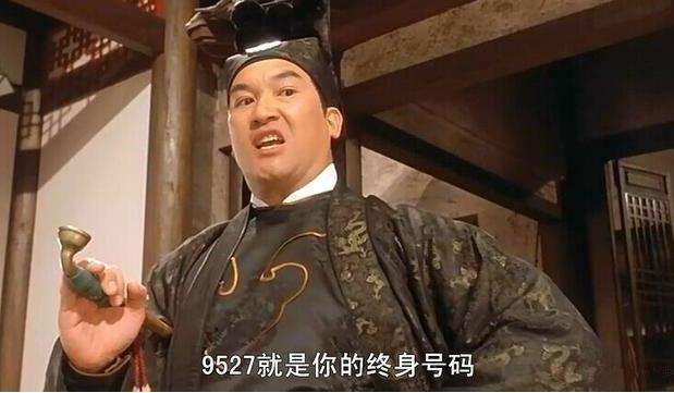 谈周星驰配角,周星驰电影解说群众演员