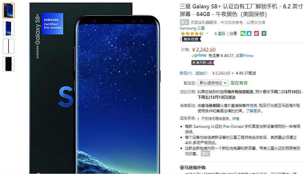 吴宣仪晒自拍引争议,火箭少女吴宣仪完整视频