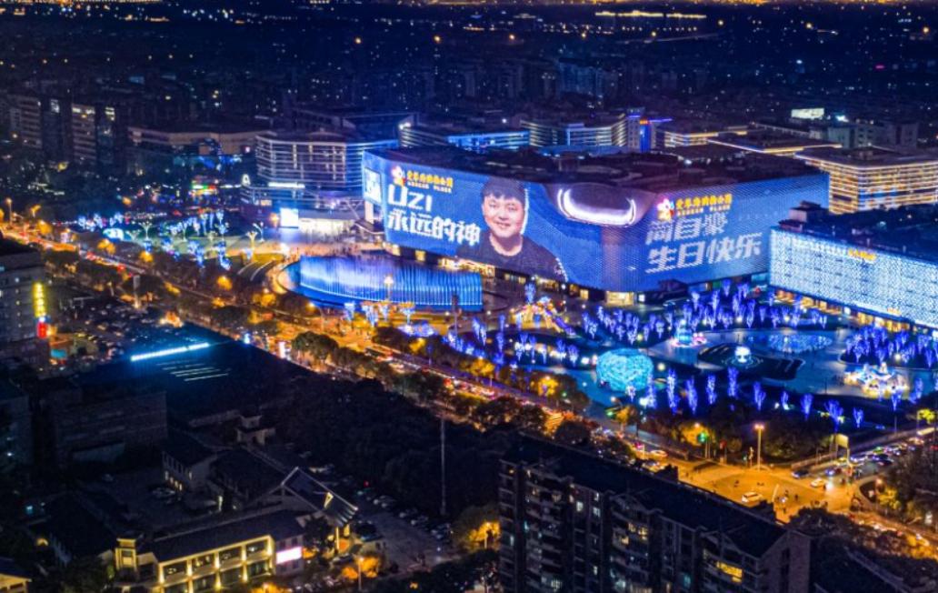 为什么主播都想进小象大鹅?看到大司马、UZI的资源后,都懂了