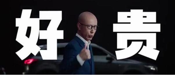 15-20万座驾就能找到“喝茅台”的感觉宝沃到底“贵”在何处？