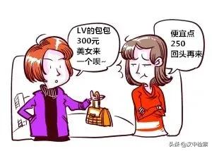 我从没贩过毒,只是帮别人‘代购’了*品毒**