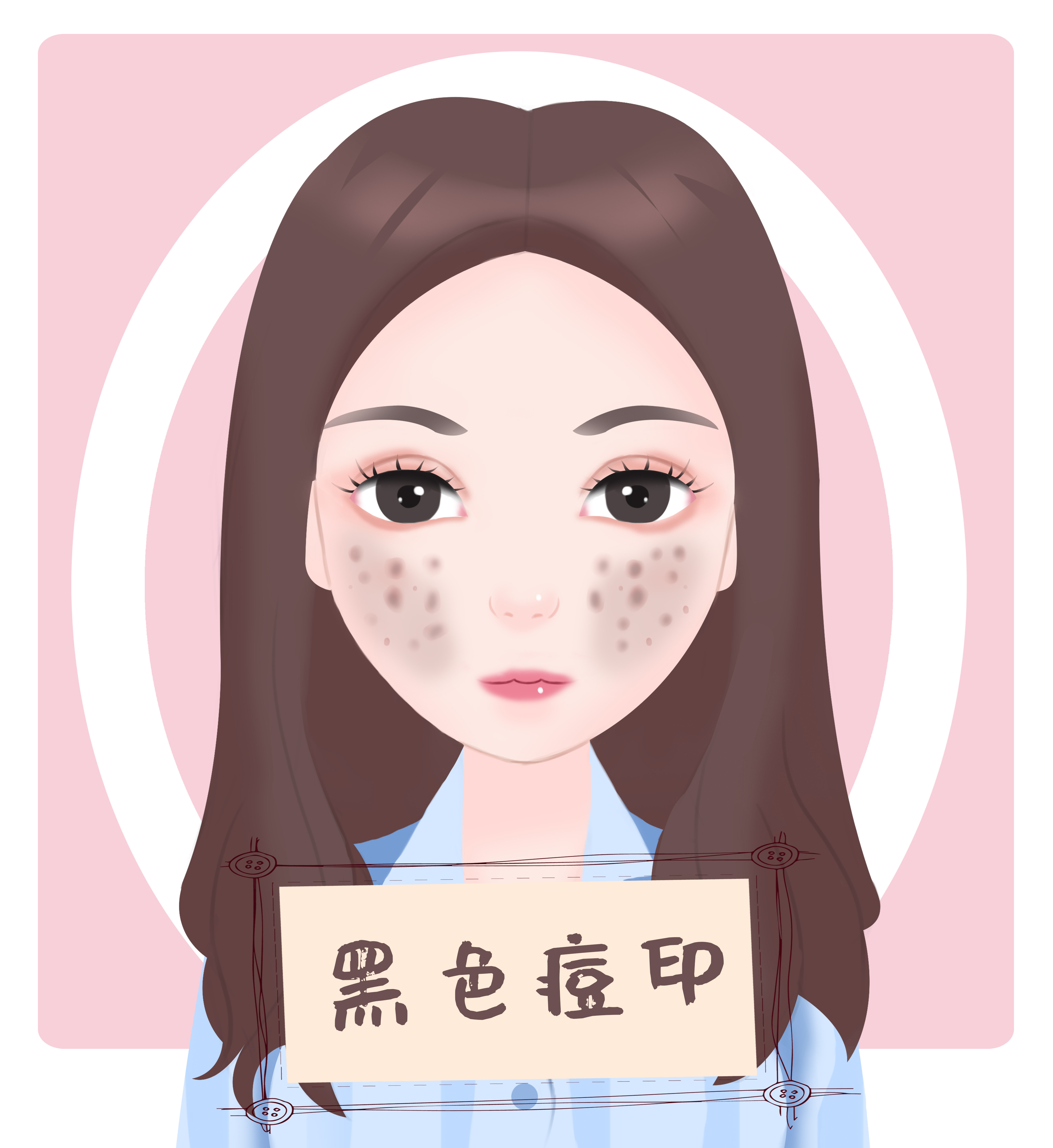 如何快速消除痘印医美,产后痘印怎么快速消除