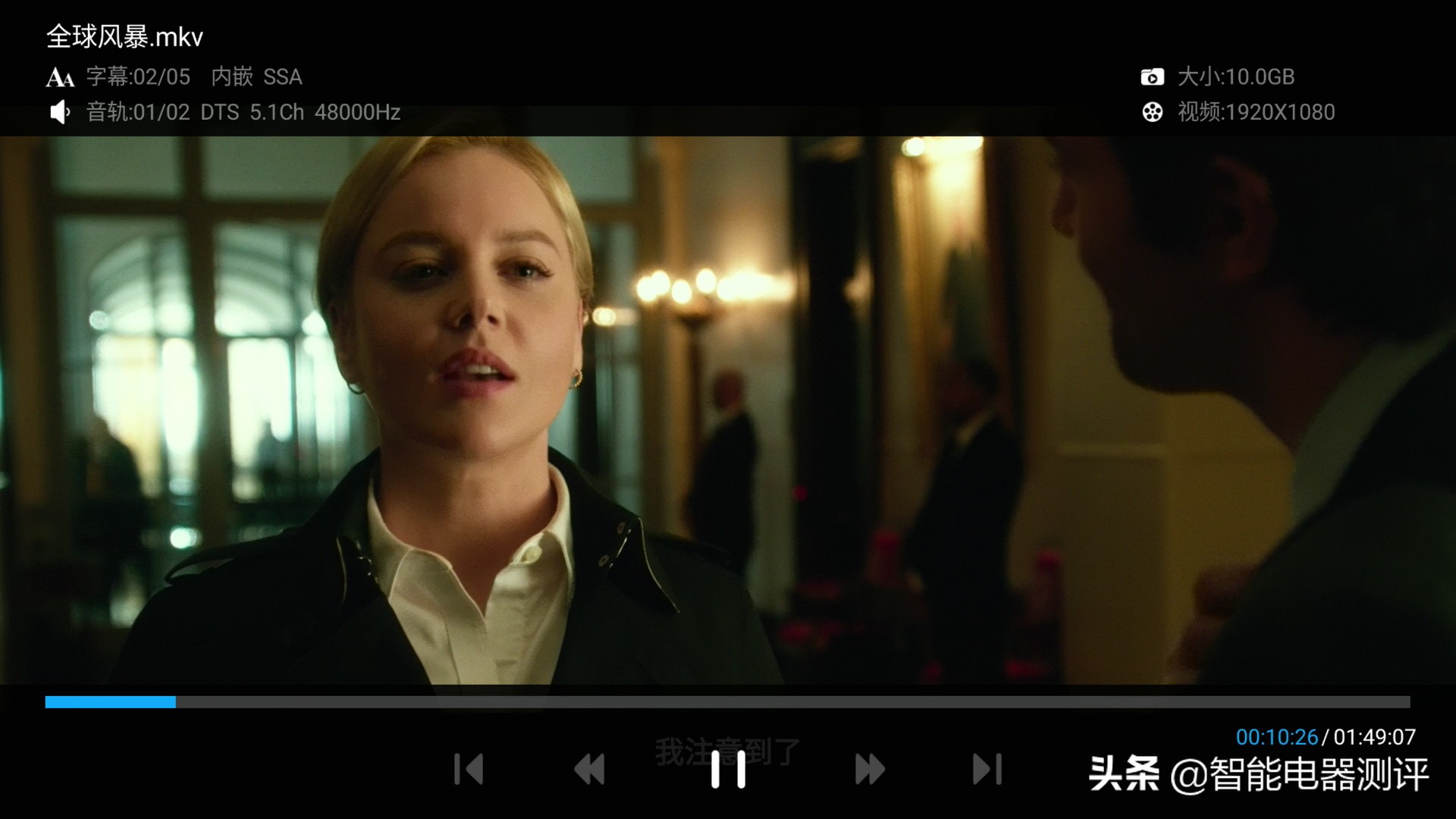 再回首经典,海美迪h7四代和海美迪pro