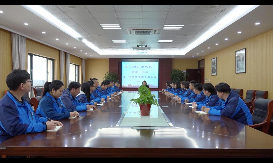 广特播报,广特播报是个啥