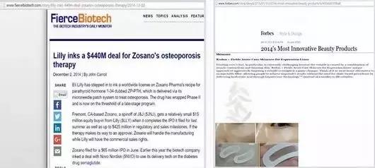 有了前法国第一夫人的百元“黑科技”眼霜,我把3000块眼霜扔了!