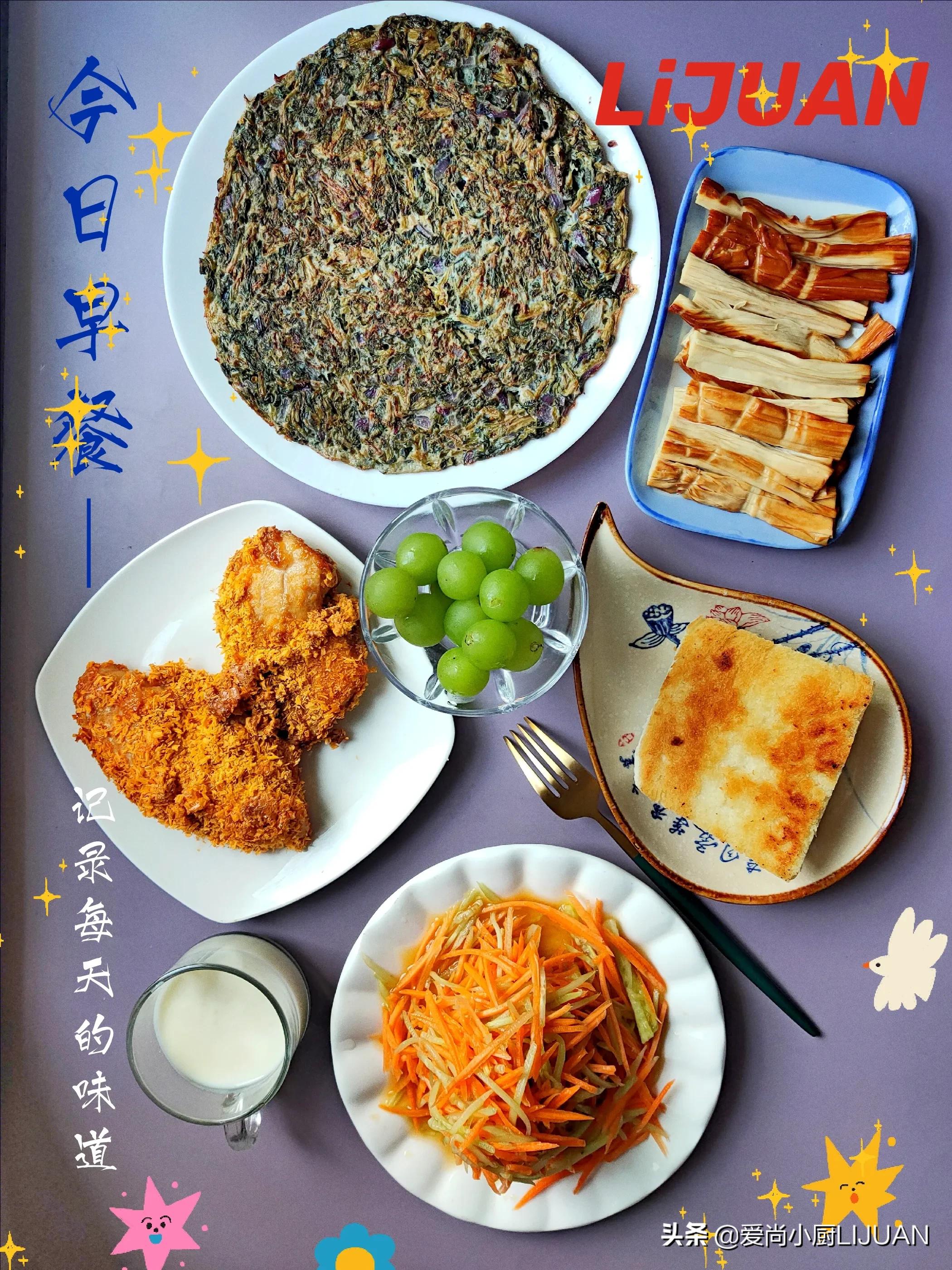 第一佳鸡排芝士爆浆鸡排,第一佳爆浆鸡排口味