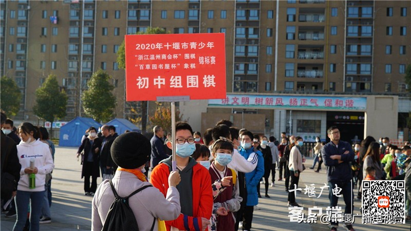 湖北省2024年青少年围棋锦标赛,省青少年围棋锦标赛