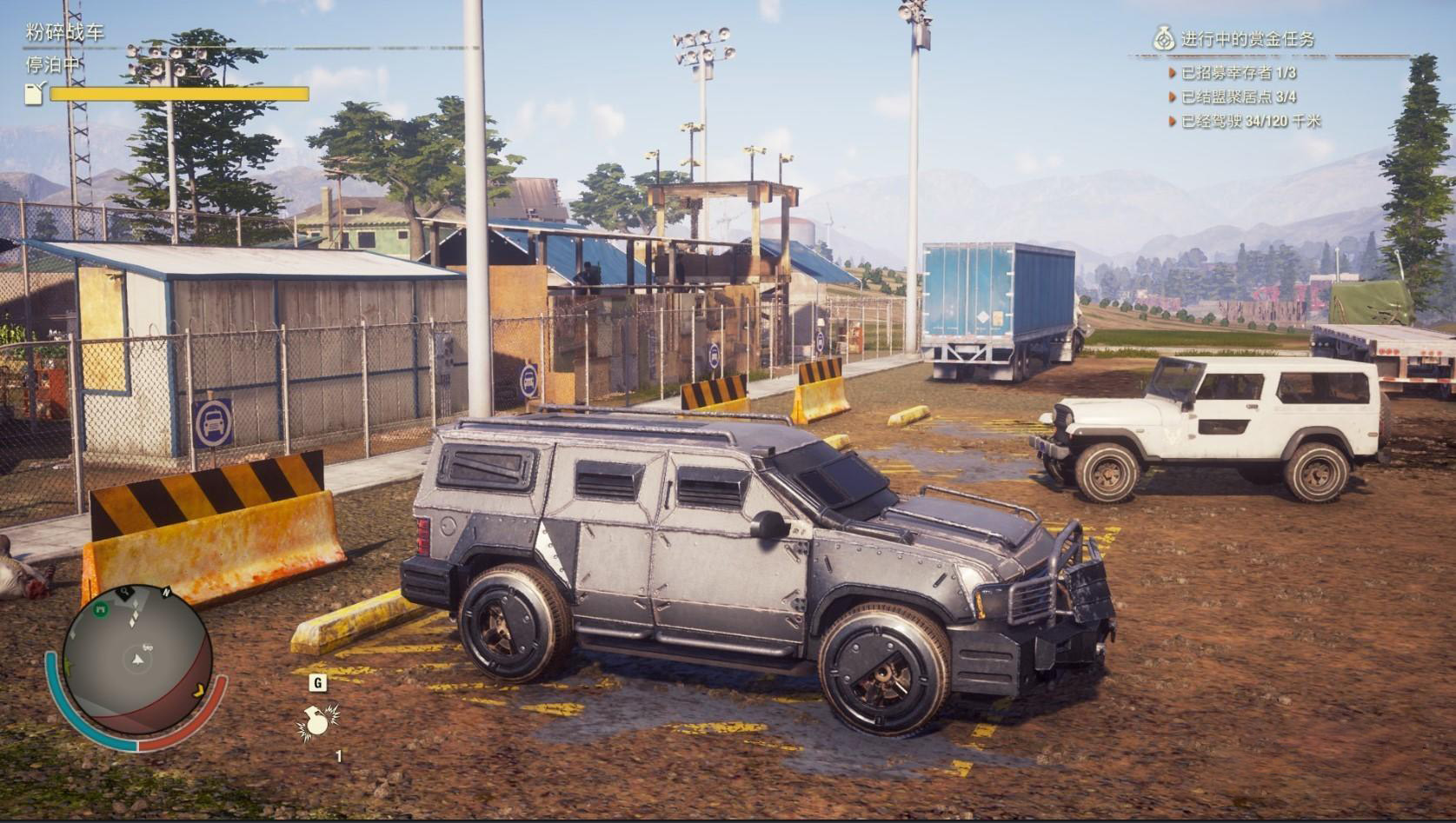 保持良好坐姿的游戏,玩转游戏的正确方式