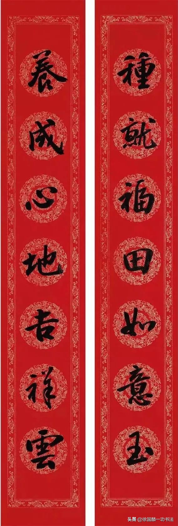 庚子年鼠年春联大全集,2020年鼠年手写春联大全