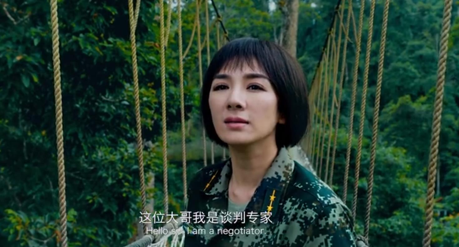 黄奕跌入低谷,黄奕再扮经典角色