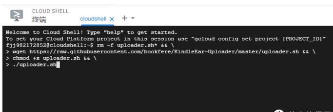 kindle怎么用rss订阅源,kindle咪咕版订阅