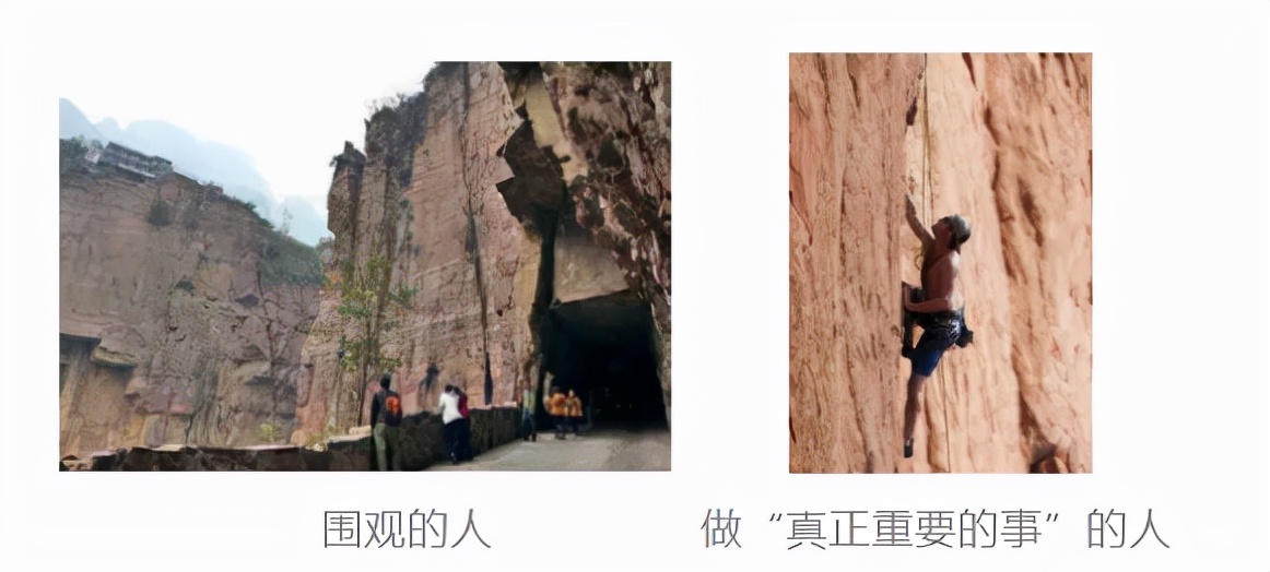 一位优化组长写给离职优化师的信