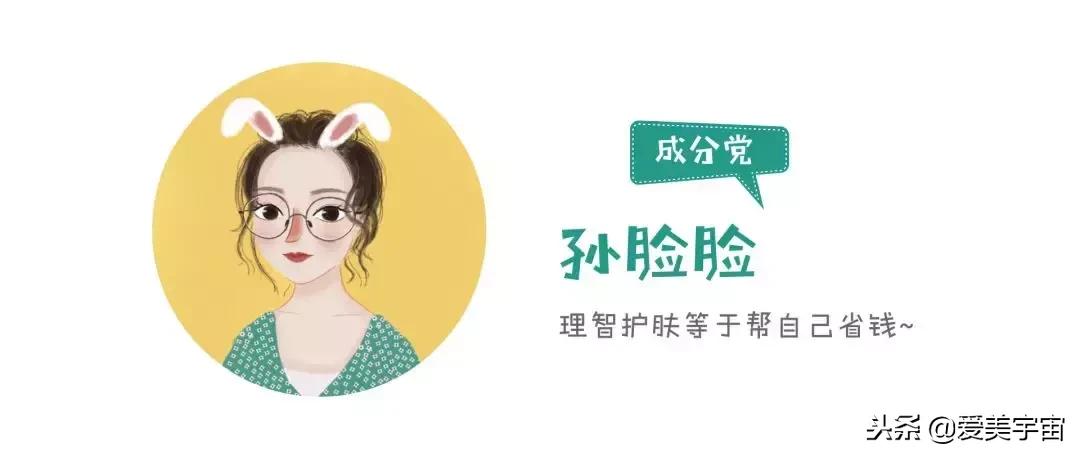 今年最火的网红产品,近几年的爆款的网红产品