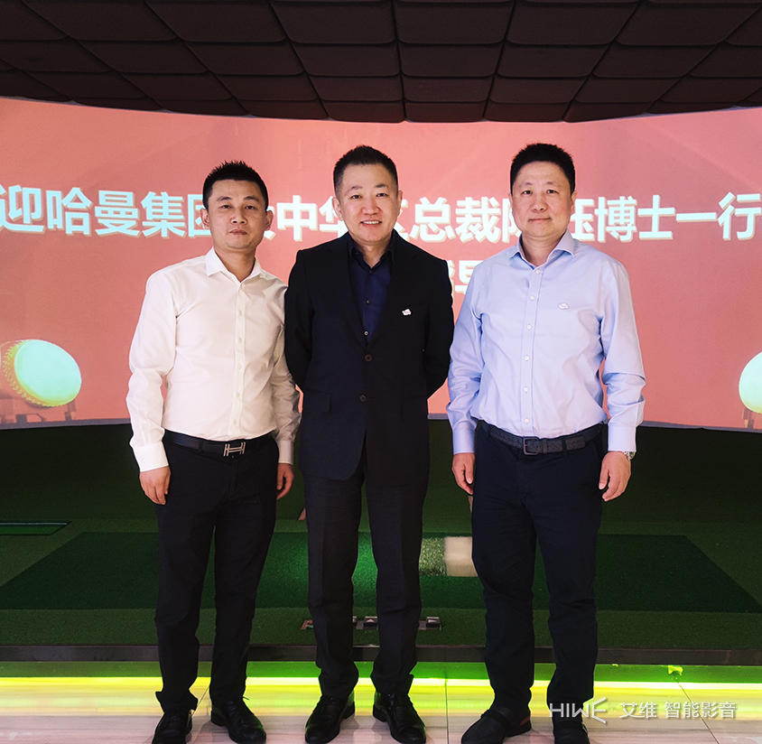 鑹剧淮绉戞妧,鑹剧淮绉戞妧鍙戝睍鏈夐檺鍏徃