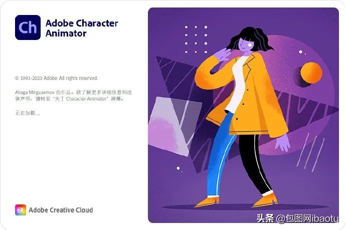 adobe2021ps新功能,adobeps2021教程