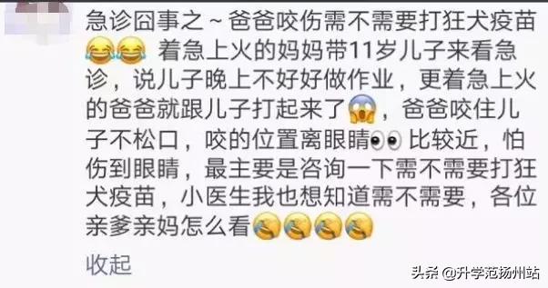 期末考试电影灾难片,大型灾难片期末考试全国上演