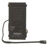 消防设施操作员基础知识音频,音频基础知识参数详解