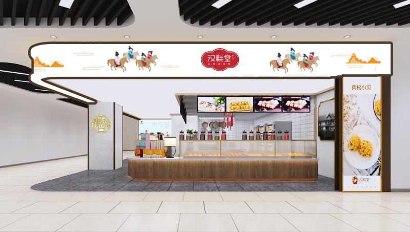 新中式糕点加盟店哪家价格便宜,贵州糕点类零食加盟店加盟费多少