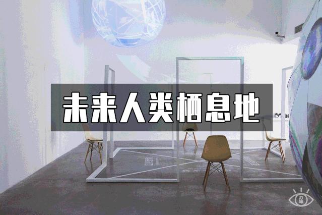 深圳也有这么美的地方,深圳最大水立方