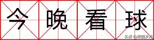 315揭秘打假,315打假的相关事例