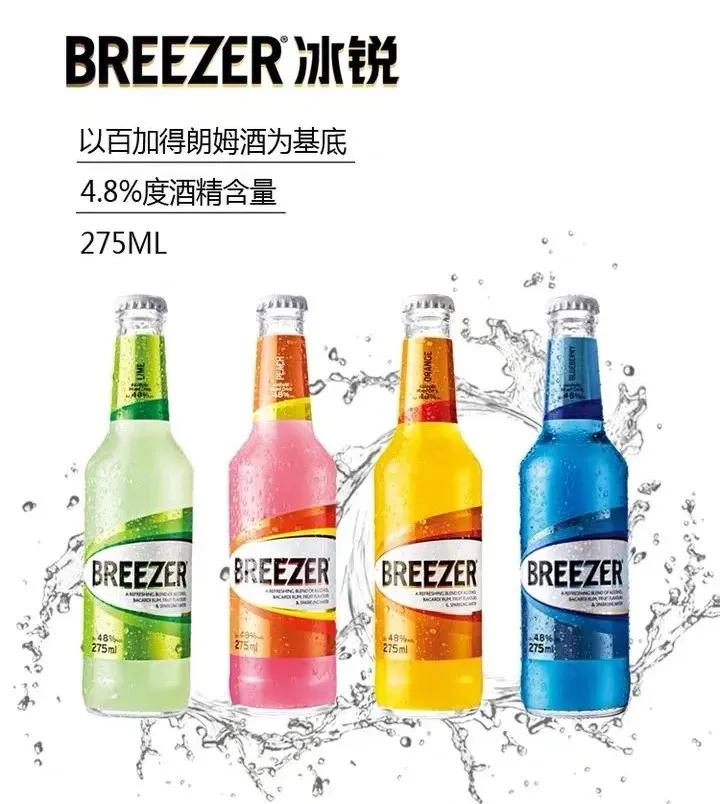 rio鸡尾酒怎么消失了,rio鸡尾酒几岁能喝