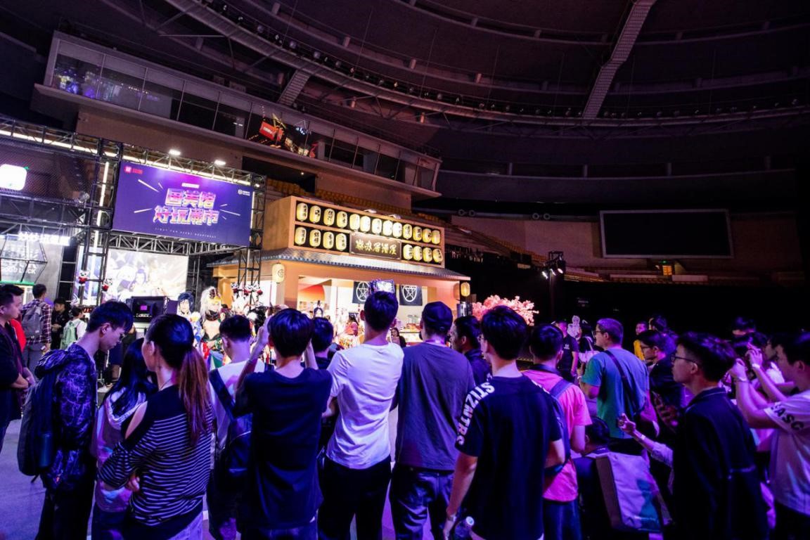 网易电竞next竞赛,锋芒所向步步登峰