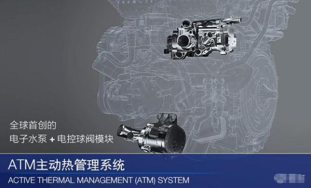 君越发动机详细介绍,君越有哪些黑科技