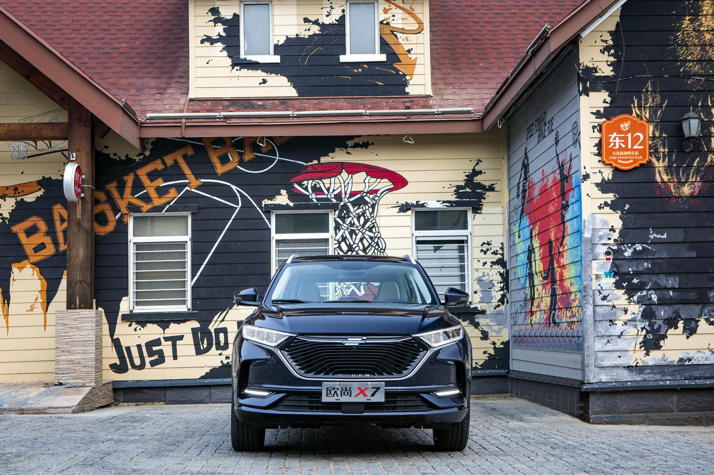 长安欧尚x5和x7哪个值得入手,长安欧尚x7七座全部落地多少钱