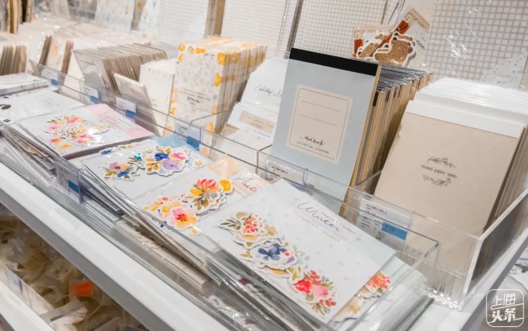 中国第一家日本百货,中国第一家日杂店