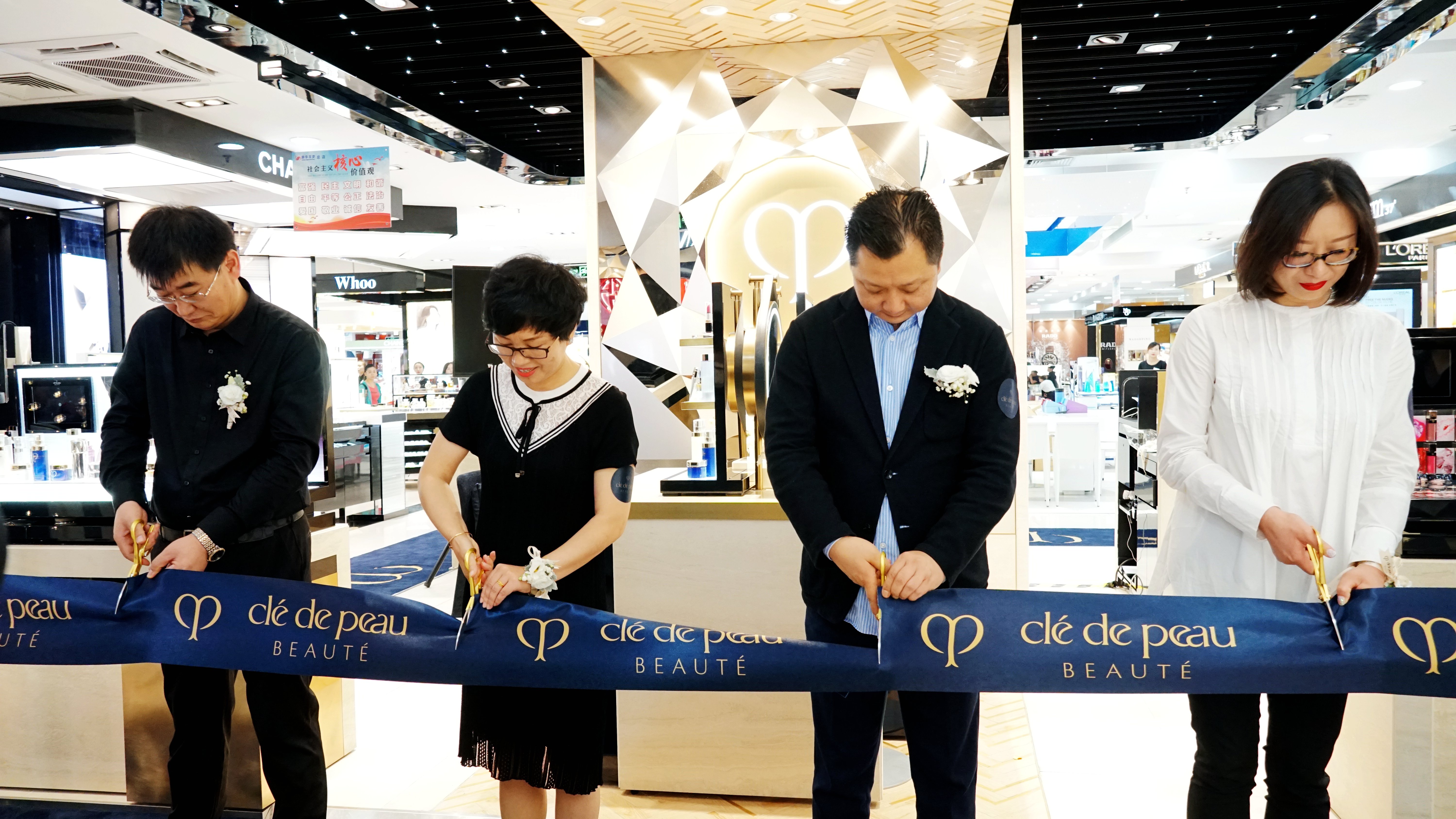 又一殿堂级美妆奢品登陆银川｜CPB肌肤之钥入驻银川新华百货