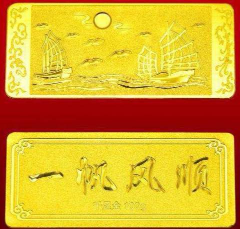 千足金99924k,24k足金99一条