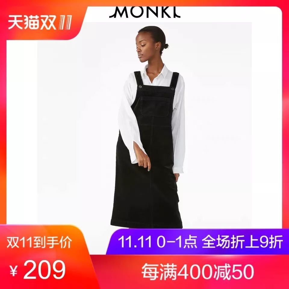 曾经土掉渣的奶奶辈“灯芯绒”,如今却是时尚界的战袍!真香!