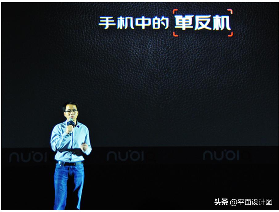 手机中的单反机努比亚X6初探