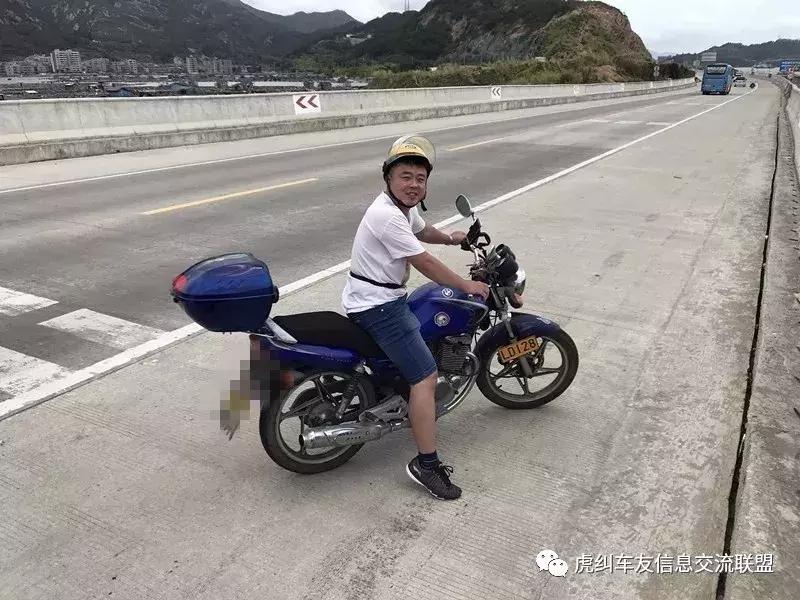 福州哪里可以考摩托车驾驶证,福州摩托车驾照考试网上预约