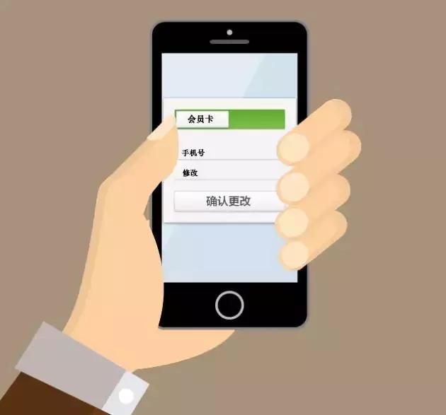 更换手机号必做事项清单在此,手机号更换注意事项大全