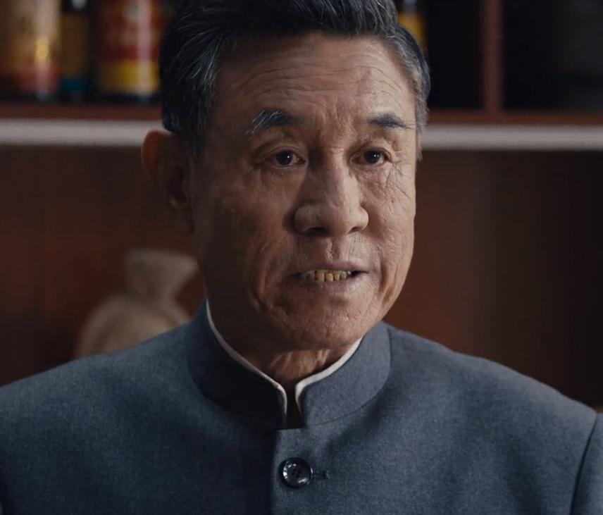 古董2精彩剧情,古董2免费观看全集