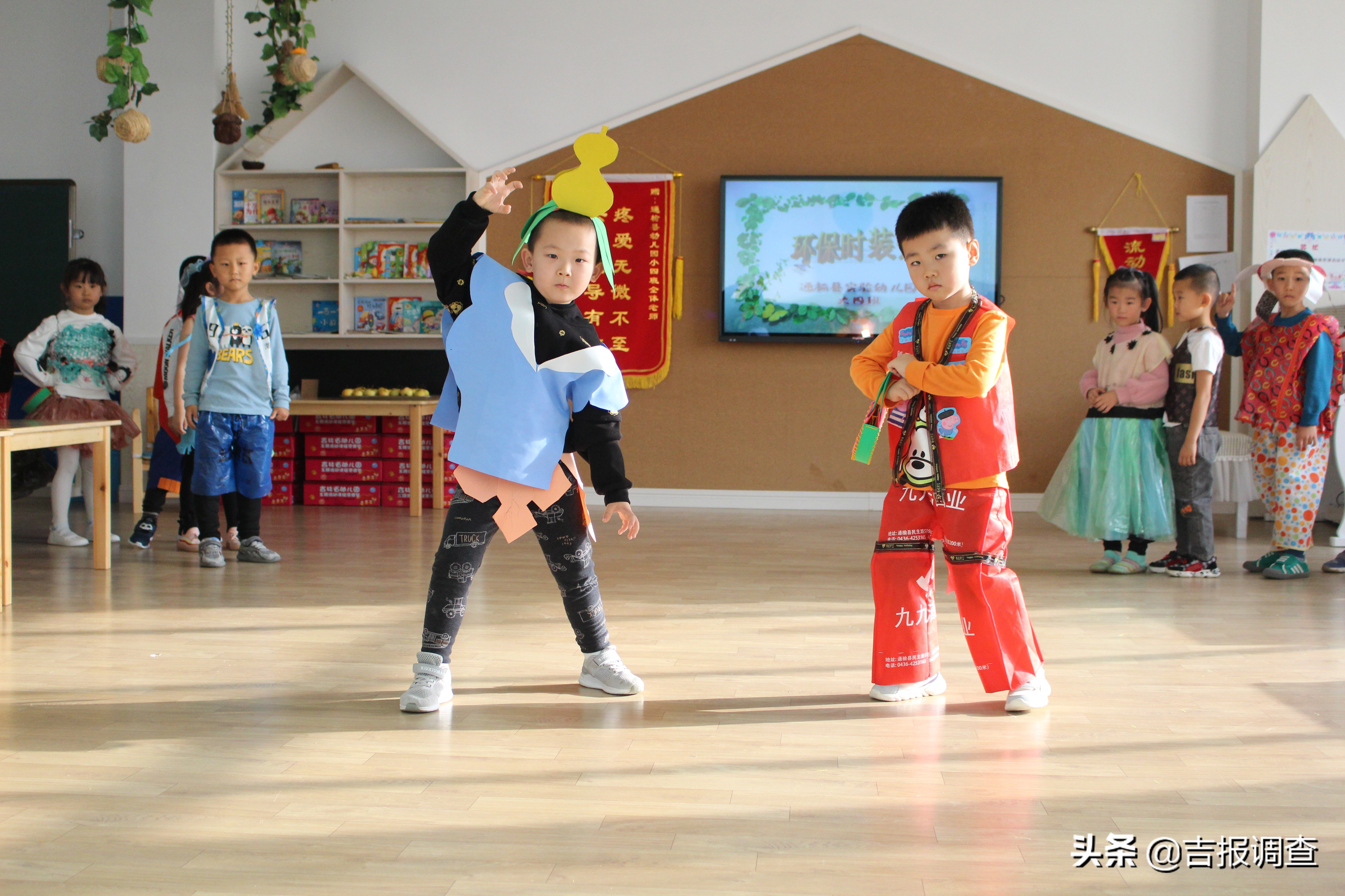 废纸壳做衣服幼儿园,废旧纸壳制作幼儿园