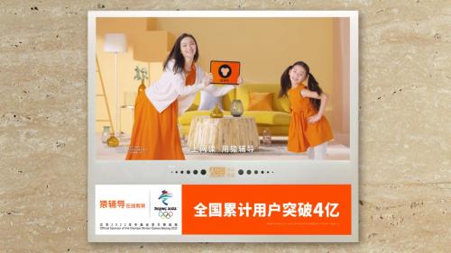 新经济十年风口,新经济下的发展趋势