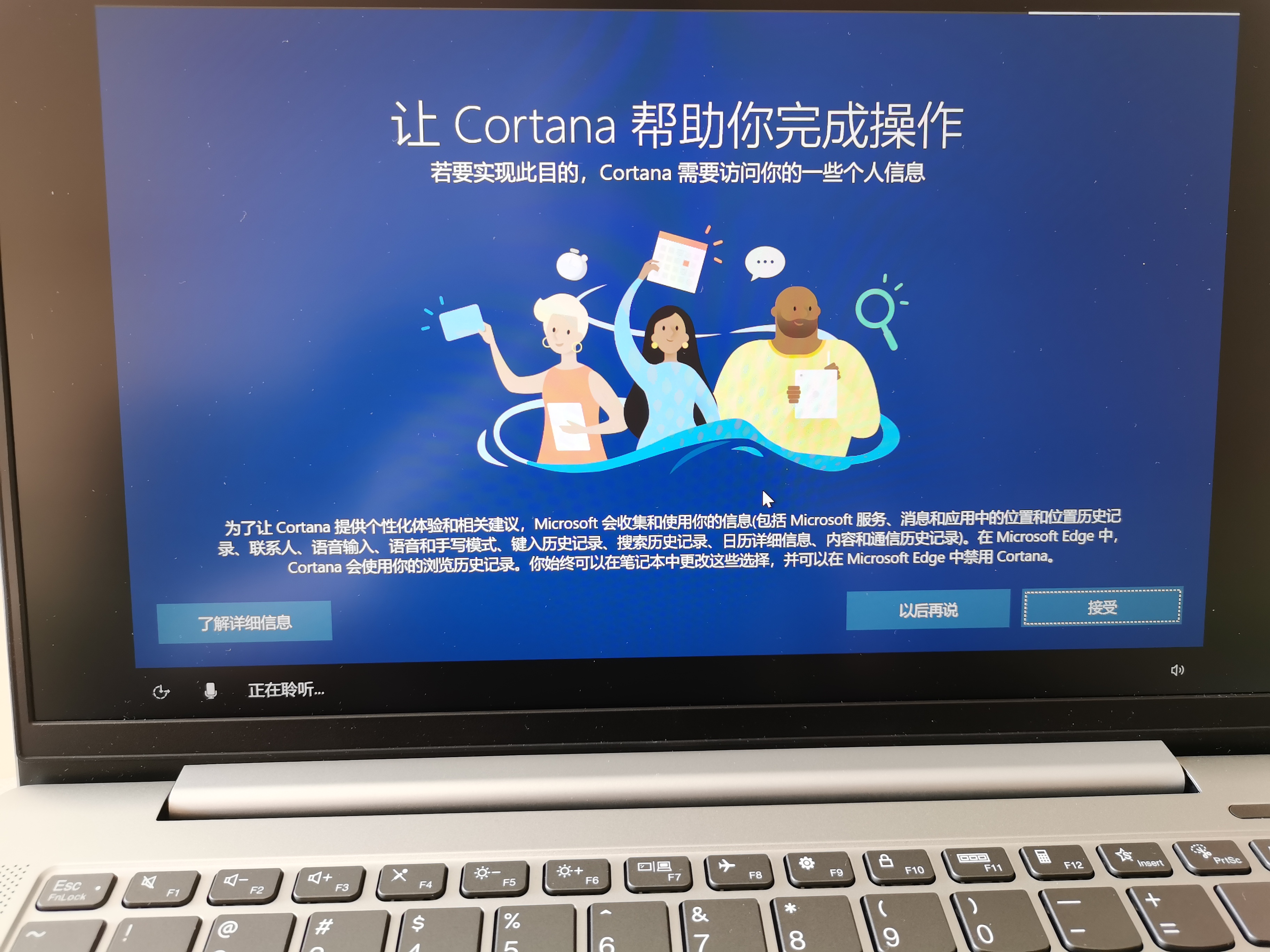 电脑系统重装后磁盘重新分区,电脑安装系统重新分区硬盘