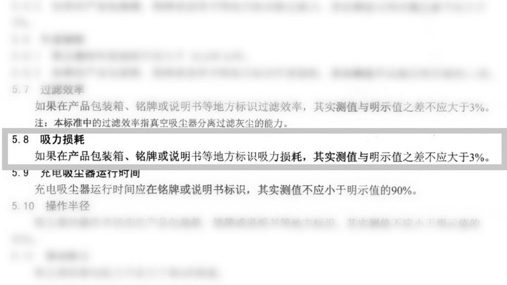 吸尘器对比测评华为,吸尘器对比测评戴森米家