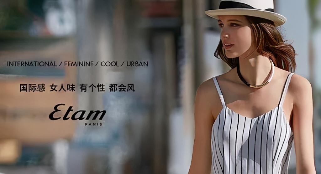 女装品牌艾格破产,艾格解散了吗