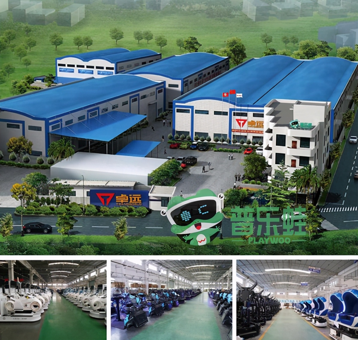 普乐蛙5d7d互动电影打造身临其境互动画面