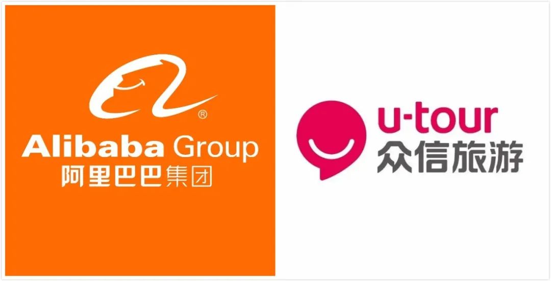 众信旅游引阿里入股,众信旅游与阿里合作