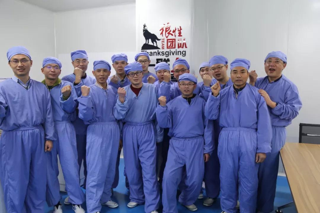 卓越大奖最佳实践|莱士血液的人才管理变革之道：从人心到人心