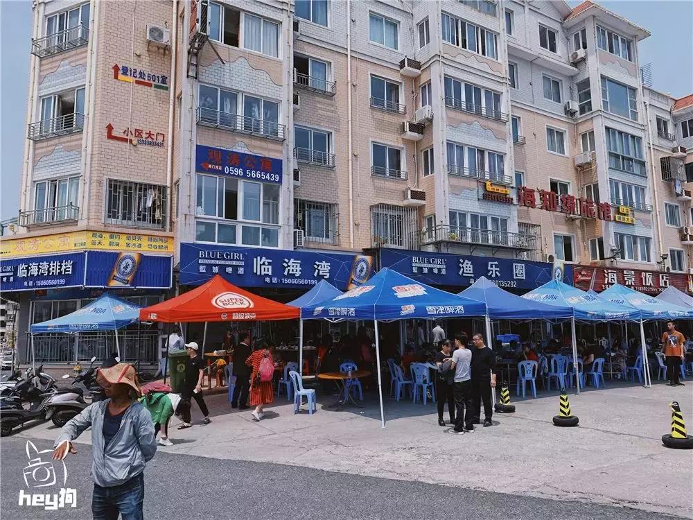 珠海玻璃天空之镜,珠海天空之镜跟日月贝近吗