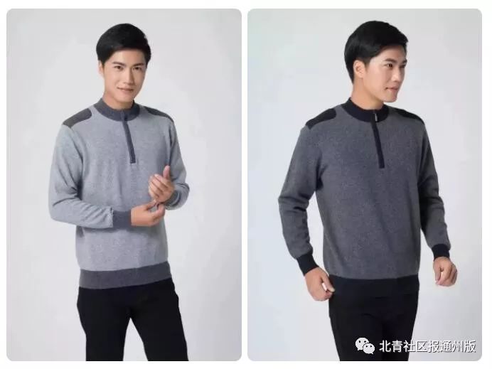 鐤姠鍙叉棤鍓嶄緥浼樻儬,鐤姠闄愭椂鐗规儬